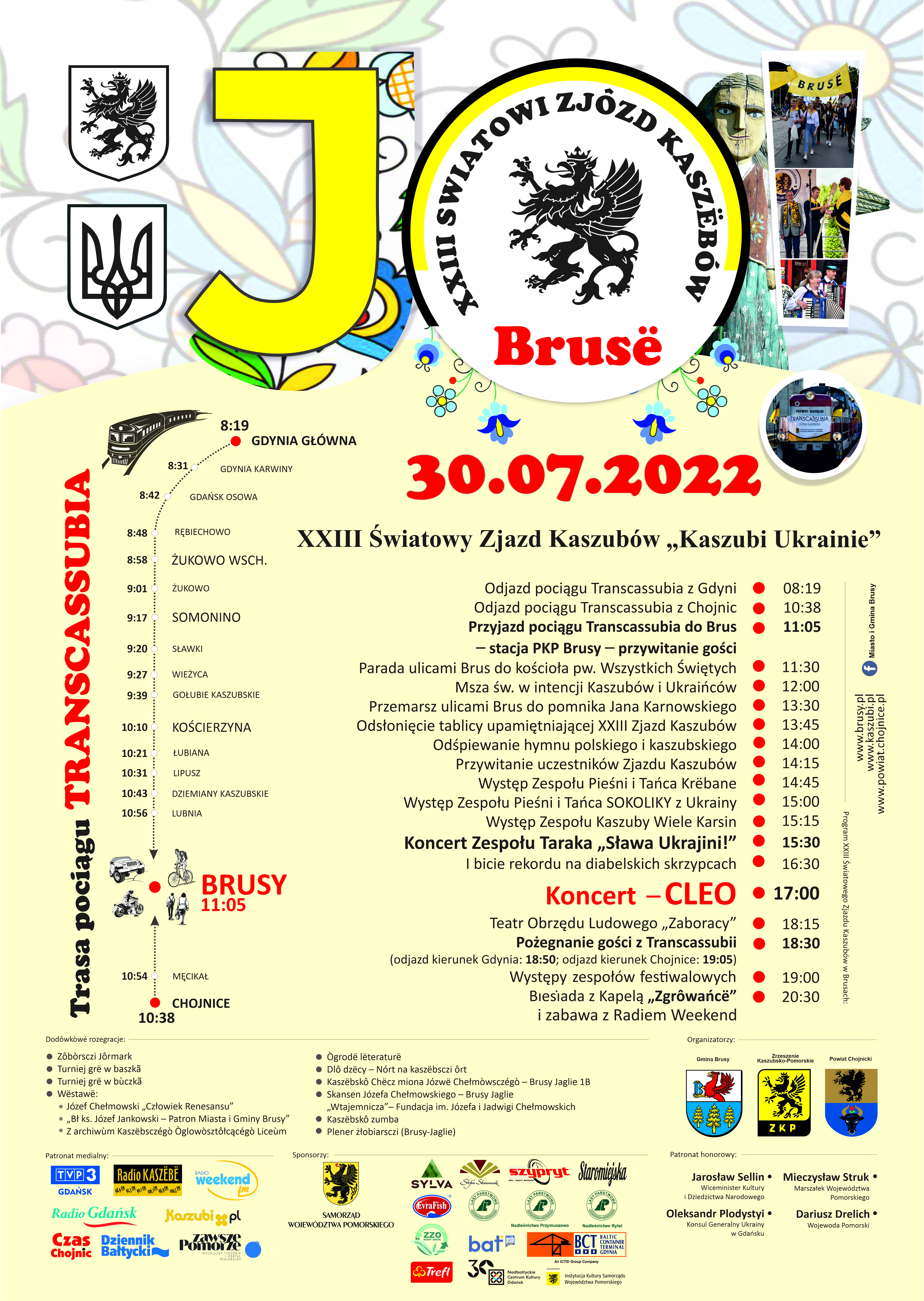 ŚZK_2022_plakat_polski.jpg