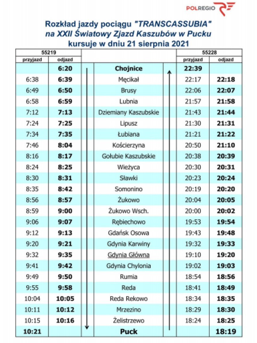 60e6faa5b564a o large