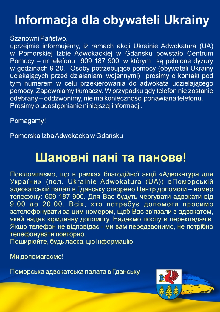 info dla ukrainy pomorska izba adwokacka