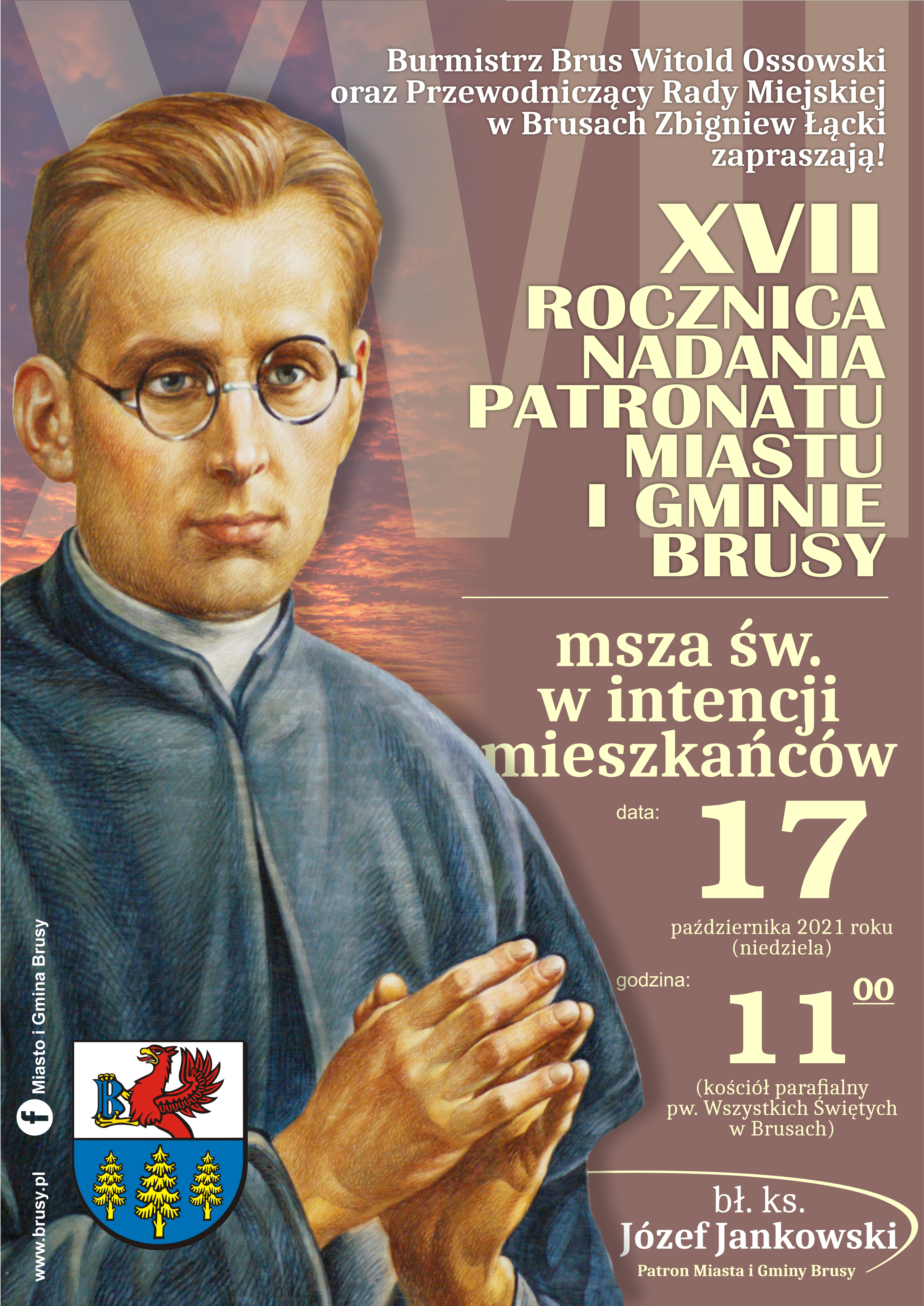 patron_rocznica_2021_2.jpg