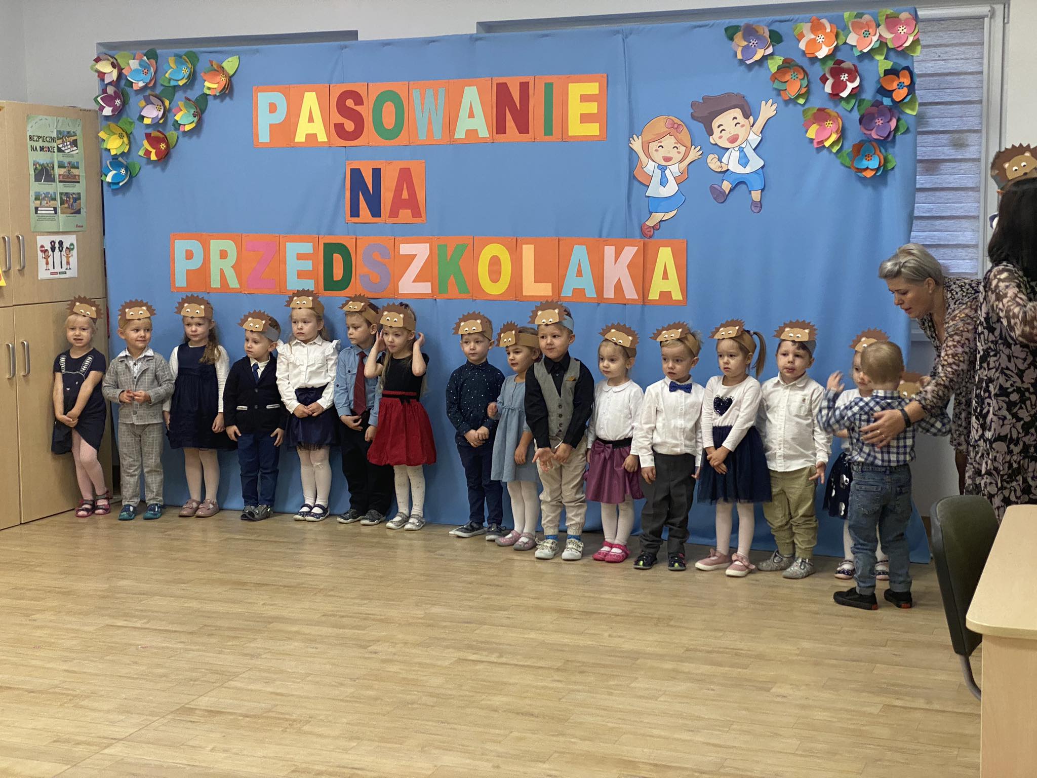 received 329153823034657