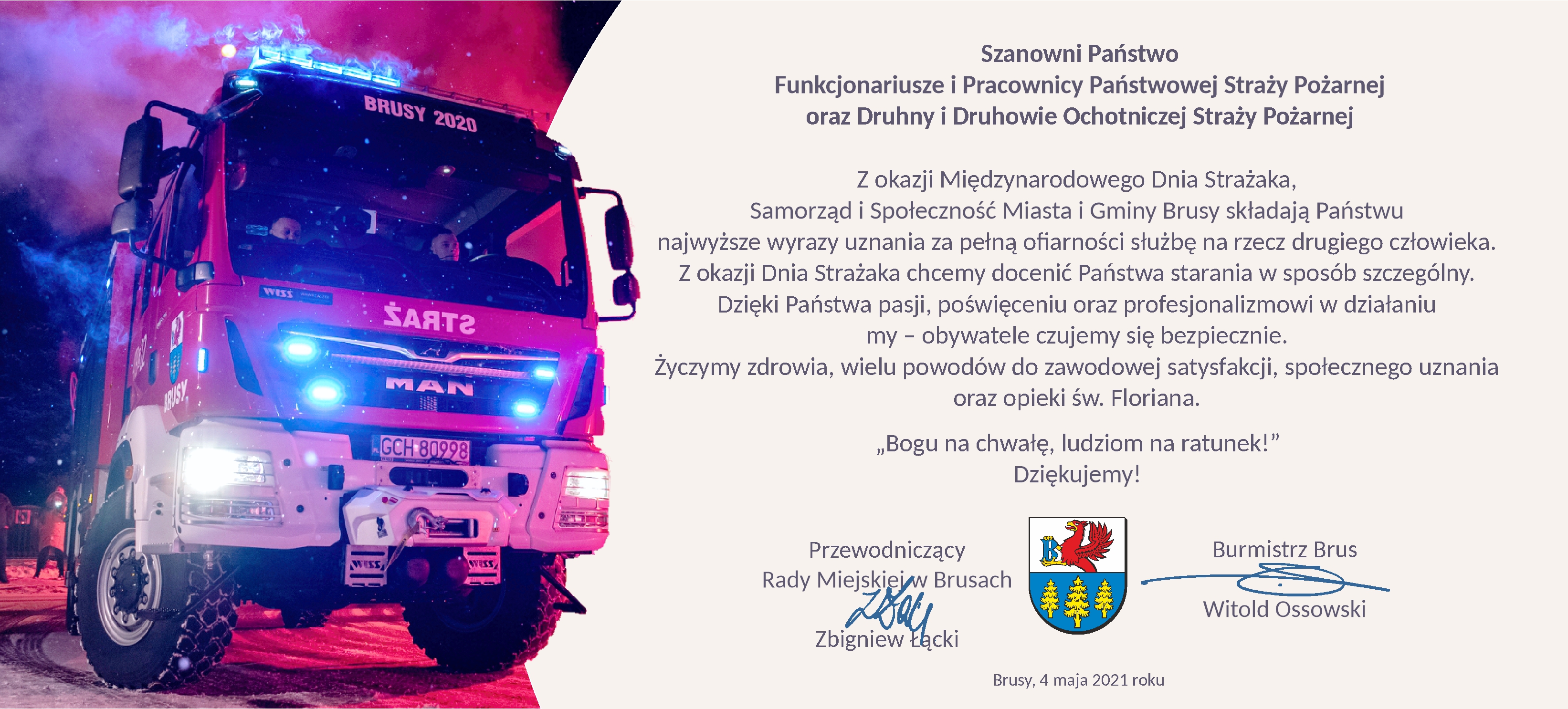 swieto_strazy_2021.jpg