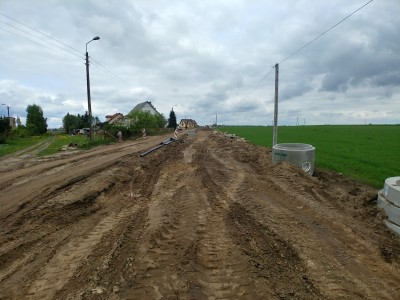 W TRAKCIE REALIZACJI