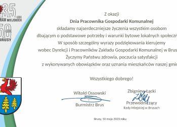 DZIEŃ PRACOWNIKA GOSPODARKI KOMUNALNEJ