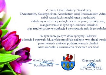 Z OKAZJI DNIA EDUKACJI NARODOWEJ