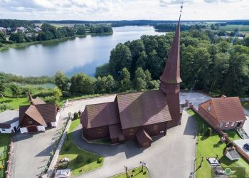 OGŁOSZENIE POSTĘPOWANIA ZAKUPOWEGO W RAMACH RZĄDOWEGO PROGRAMU ODBUDOWY ZABYTKÓW - „KONSERWACJA DACHU ORAZ ELEWACJI KOŚCIOŁA PARAFIALNEGO PW. PODWYŻSZENIA KRZYŻA ŚWIĘTEGO W LEŚNIE”