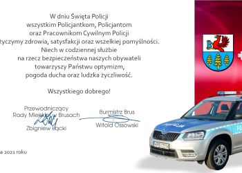 Z okazji Święta Policji