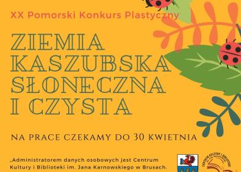 KOLEJNY KONKURS PLASTYCZNY W CKIB