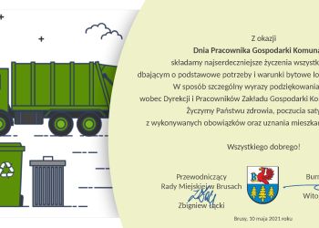 Dzień Pracownika Gospodarki Komunalnej