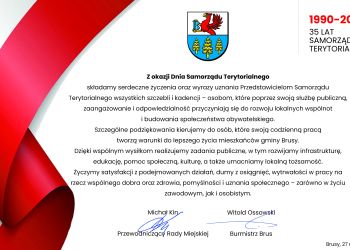 DZIEŃ SAMORZĄDU TERYTORIALNEGO