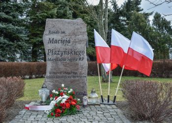 PAMIĘCI OFIAR KATASTROFY SMOLEŃSKIEJ I ZBRODNI KATYŃSKIEJ