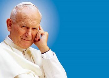 XX-lecie nadania patronatu Szkole Podstawowej nr 1 im. Jana Pawła II w Brusach