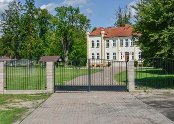 ROZBUDOWA I MODERNIZACJA OBIEKTÓW INFRASTRUKTURY TURYSTYCZNEJ WZDŁUŻ ŚCIEŻEK I TRAS ROWEROWYCH NA TERENIE GMINY BRUSY