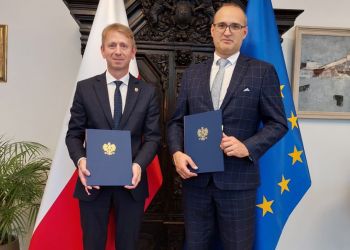 NOWE ULICE W LEŚNIE – JEST DOFINANSOWANIE