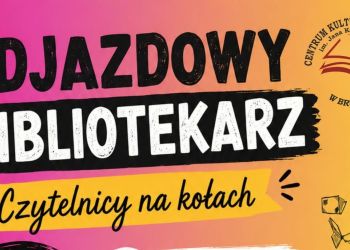 RAJD ROWEROWY "ODJAZDOWY BIBLIOTEKARZ"