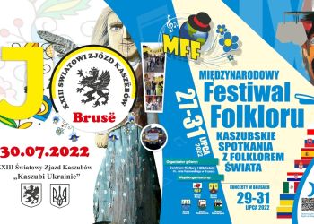 Już dziś w Wielu koncert inauguracyjny MFF "Kaszubskie Spotkania z Folklorem Świata"! Serdecznie zapraszamy!