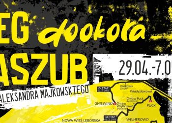 #przypominamy #zapraszamy BIEG DOOKOŁA KASZUB. JUTRO NA TRASIE GMINA BRUSY