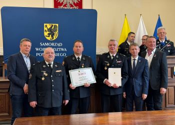 DOTACJA NA NOWY SPRZĘT DLA STRAŻAKÓW