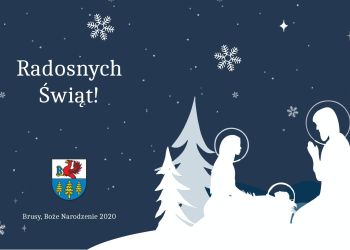 ŻYCZENIA Z OKAZJI ŚWIĄT BOŻEGO NARODZENIA!