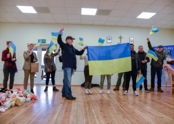 Amerykańska pomoc dla Uchodźców