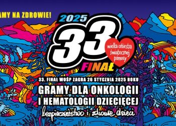 WOŚP W BRUSACH - KONCERT ZESPOŁU ROOMX, WYSTĘPY ARTYSTYCZNE, LICYTACJE I WIELE INNYCH ATRAKCJI