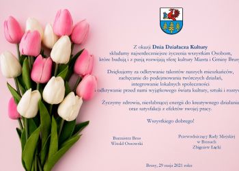 Dzień Działacza Kultury