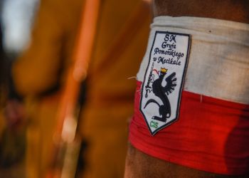 78. ROCZNICA BOJU POD MĘCIKAŁEM. „CIS” ODZNACZONY MEDALEM.