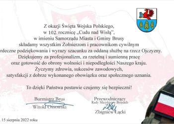 Święto Wojska Polskiego, 102. rocznica Bitwy Warszawskiej
