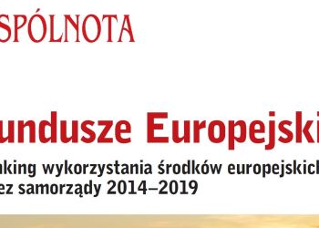 GMINA BRUSY WYRÓŻNIONA ZA EFEKTYWNE POZYSKIWANIE ŚRODKÓW UNIJNYCH